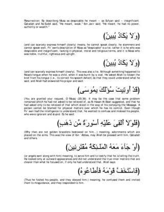 A compilation of the Abridged Tafsir Ibn Kathir Volumes 1 - 10  ( commentary of the meaning ) 