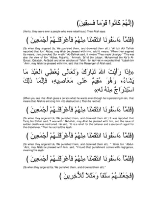 A compilation of the Abridged Tafsir Ibn Kathir Volumes 1 - 10  ( commentary of the meaning ) 