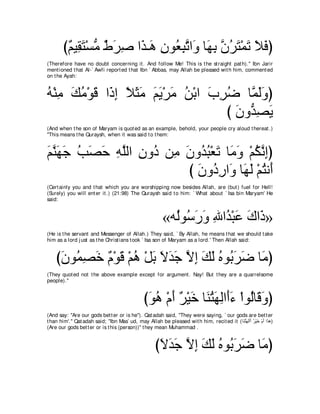 A compilation of the Abridged Tafsir Ibn Kathir Volumes 1 - 10  ( commentary of the meaning ) 