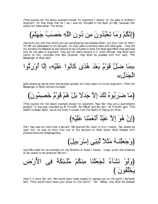 A compilation of the Abridged Tafsir Ibn Kathir Volumes 1 - 10  ( commentary of the meaning ) 