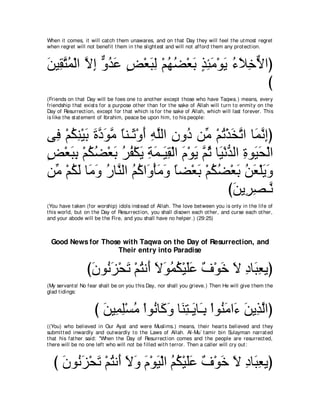 A compilation of the Abridged Tafsir Ibn Kathir Volumes 1 - 10  ( commentary of the meaning ) 