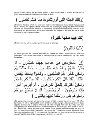 A compilation of the Abridged Tafsir Ibn Kathir Volumes 1 - 10  ( commentary of the meaning ) 