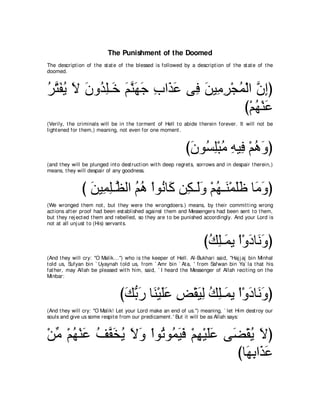 A compilation of the Abridged Tafsir Ibn Kathir Volumes 1 - 10  ( commentary of the meaning ) 