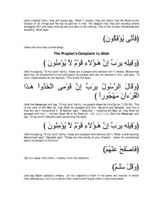 A compilation of the Abridged Tafsir Ibn Kathir Volumes 1 - 10  ( commentary of the meaning ) 