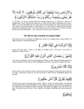 A compilation of the Abridged Tafsir Ibn Kathir Volumes 1 - 10  ( commentary of the meaning ) 