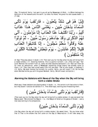 A compilation of the Abridged Tafsir Ibn Kathir Volumes 1 - 10  ( commentary of the meaning ) 