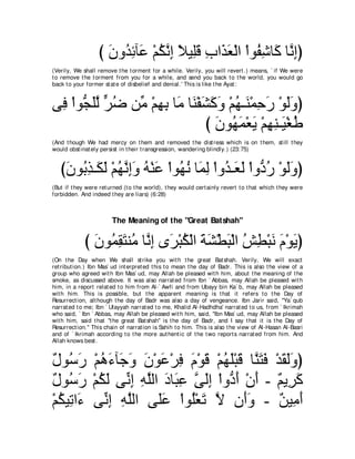 A compilation of the Abridged Tafsir Ibn Kathir Volumes 1 - 10  ( commentary of the meaning ) 