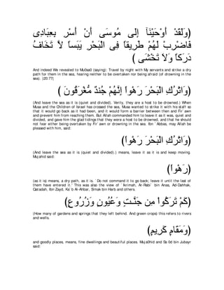 A compilation of the Abridged Tafsir Ibn Kathir Volumes 1 - 10  ( commentary of the meaning ) 