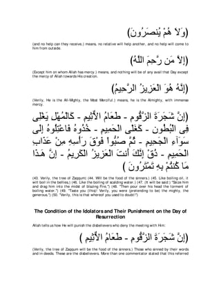 A compilation of the Abridged Tafsir Ibn Kathir Volumes 1 - 10  ( commentary of the meaning ) 