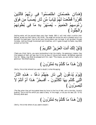 A compilation of the Abridged Tafsir Ibn Kathir Volumes 1 - 10  ( commentary of the meaning ) 