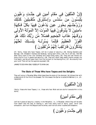 A compilation of the Abridged Tafsir Ibn Kathir Volumes 1 - 10  ( commentary of the meaning ) 