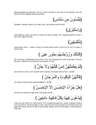 A compilation of the Abridged Tafsir Ibn Kathir Volumes 1 - 10  ( commentary of the meaning ) 