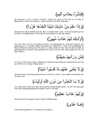 A compilation of the Abridged Tafsir Ibn Kathir Volumes 1 - 10  ( commentary of the meaning ) 