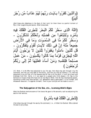 A compilation of the Abridged Tafsir Ibn Kathir Volumes 1 - 10  ( commentary of the meaning ) 