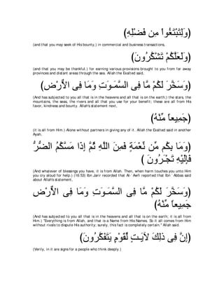 A compilation of the Abridged Tafsir Ibn Kathir Volumes 1 - 10  ( commentary of the meaning ) 