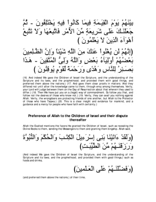 A compilation of the Abridged Tafsir Ibn Kathir Volumes 1 - 10  ( commentary of the meaning ) 