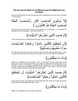 A compilation of the Abridged Tafsir Ibn Kathir Volumes 1 - 10  ( commentary of the meaning ) 