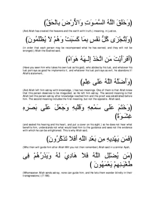 A compilation of the Abridged Tafsir Ibn Kathir Volumes 1 - 10  ( commentary of the meaning ) 