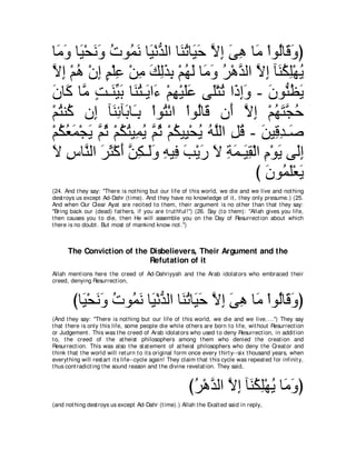 A compilation of the Abridged Tafsir Ibn Kathir Volumes 1 - 10  ( commentary of the meaning ) 