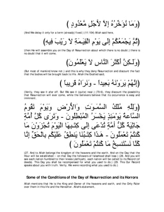 A compilation of the Abridged Tafsir Ibn Kathir Volumes 1 - 10  ( commentary of the meaning ) 