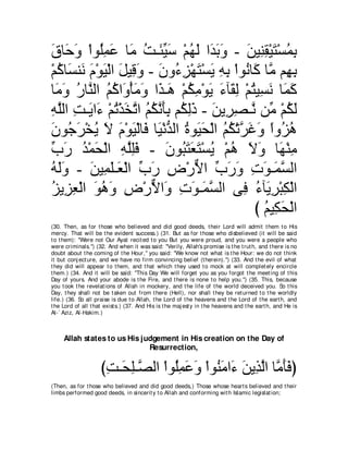 A compilation of the Abridged Tafsir Ibn Kathir Volumes 1 - 10  ( commentary of the meaning ) 