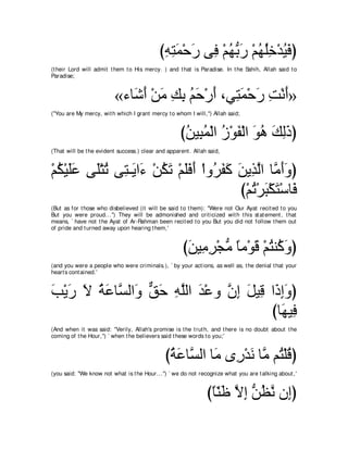 A compilation of the Abridged Tafsir Ibn Kathir Volumes 1 - 10  ( commentary of the meaning ) 