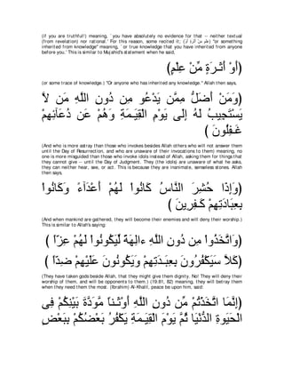 A compilation of the Abridged Tafsir Ibn Kathir Volumes 1 - 10  ( commentary of the meaning ) 