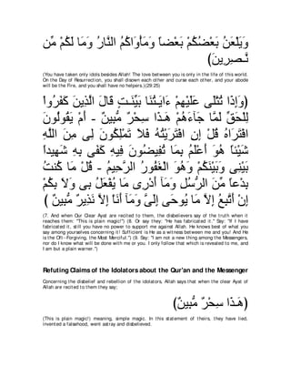 A compilation of the Abridged Tafsir Ibn Kathir Volumes 1 - 10  ( commentary of the meaning ) 