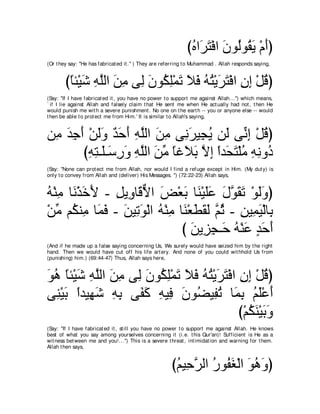 A compilation of the Abridged Tafsir Ibn Kathir Volumes 1 - 10  ( commentary of the meaning ) 