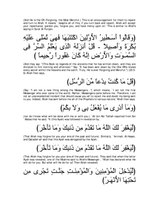 A compilation of the Abridged Tafsir Ibn Kathir Volumes 1 - 10  ( commentary of the meaning ) 