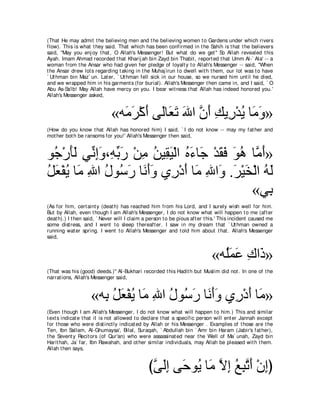 A compilation of the Abridged Tafsir Ibn Kathir Volumes 1 - 10  ( commentary of the meaning ) 