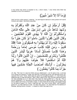 A compilation of the Abridged Tafsir Ibn Kathir Volumes 1 - 10  ( commentary of the meaning ) 