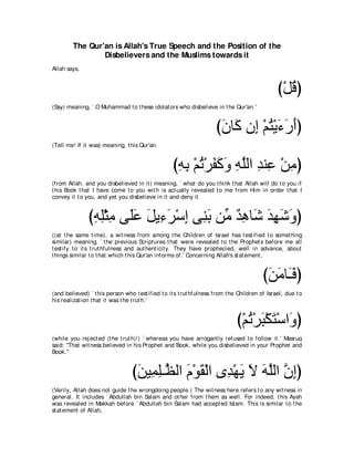 A compilation of the Abridged Tafsir Ibn Kathir Volumes 1 - 10  ( commentary of the meaning ) 