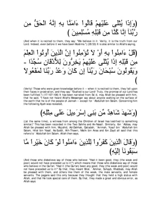 A compilation of the Abridged Tafsir Ibn Kathir Volumes 1 - 10  ( commentary of the meaning ) 