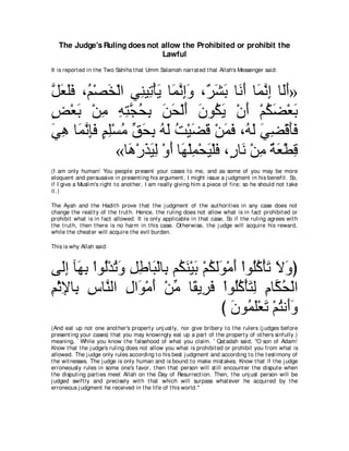 A compilation of the Abridged Tafsir Ibn Kathir Volumes 1 - 10  ( commentary of the meaning ) 