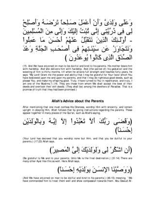 A compilation of the Abridged Tafsir Ibn Kathir Volumes 1 - 10  ( commentary of the meaning ) 