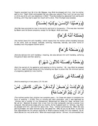 A compilation of the Abridged Tafsir Ibn Kathir Volumes 1 - 10  ( commentary of the meaning ) 