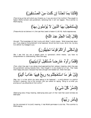 A compilation of the Abridged Tafsir Ibn Kathir Volumes 1 - 10  ( commentary of the meaning ) 