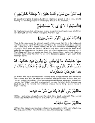 A compilation of the Abridged Tafsir Ibn Kathir Volumes 1 - 10  ( commentary of the meaning ) 