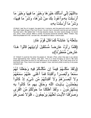 A compilation of the Abridged Tafsir Ibn Kathir Volumes 1 - 10  ( commentary of the meaning ) 