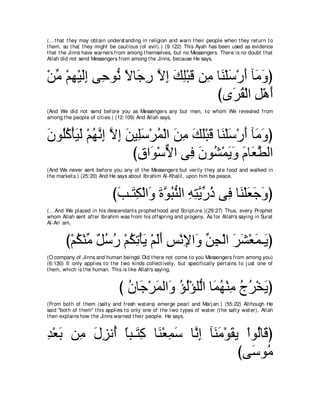 A compilation of the Abridged Tafsir Ibn Kathir Volumes 1 - 10  ( commentary of the meaning ) 