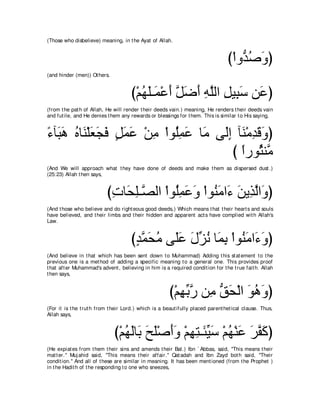 A compilation of the Abridged Tafsir Ibn Kathir Volumes 1 - 10  ( commentary of the meaning ) 