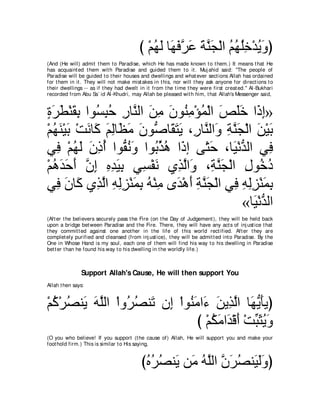 A compilation of the Abridged Tafsir Ibn Kathir Volumes 1 - 10  ( commentary of the meaning ) 