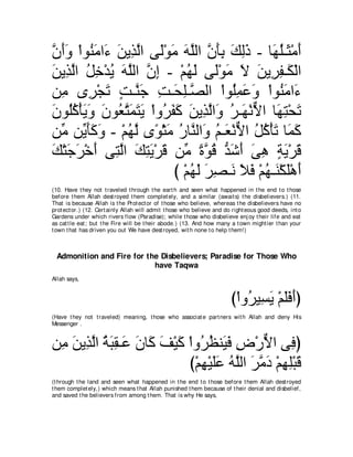 A compilation of the Abridged Tafsir Ibn Kathir Volumes 1 - 10  ( commentary of the meaning ) 