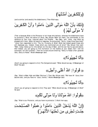 A compilation of the Abridged Tafsir Ibn Kathir Volumes 1 - 10  ( commentary of the meaning ) 