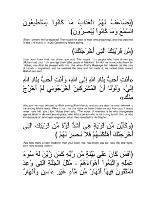 A compilation of the Abridged Tafsir Ibn Kathir Volumes 1 - 10  ( commentary of the meaning ) 