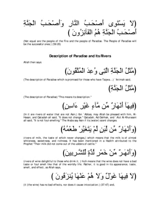 A compilation of the Abridged Tafsir Ibn Kathir Volumes 1 - 10  ( commentary of the meaning ) 