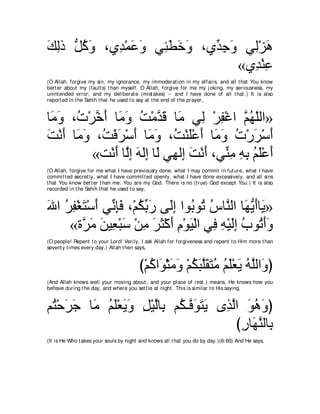 A compilation of the Abridged Tafsir Ibn Kathir Volumes 1 - 10  ( commentary of the meaning ) 