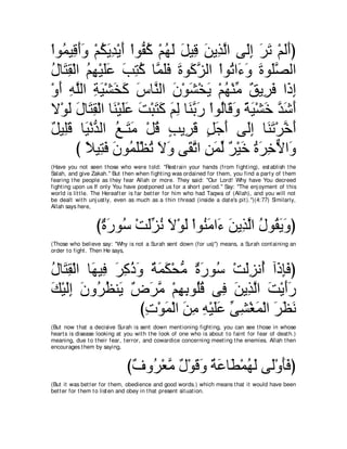 A compilation of the Abridged Tafsir Ibn Kathir Volumes 1 - 10  ( commentary of the meaning ) 