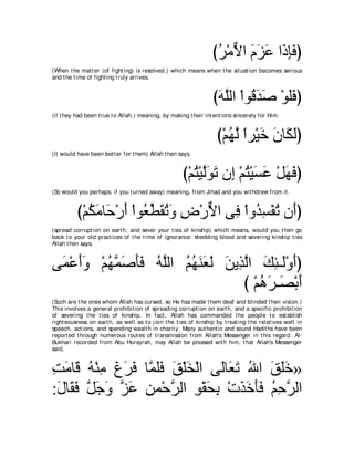 A compilation of the Abridged Tafsir Ibn Kathir Volumes 1 - 10  ( commentary of the meaning ) 